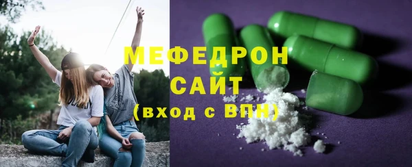 COCAINE Володарск